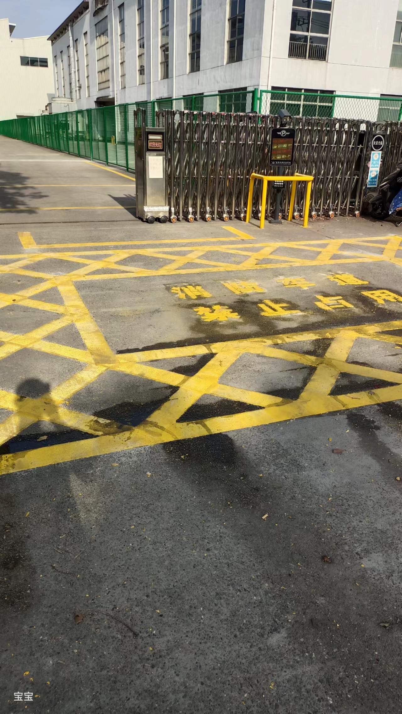 巴林右马路划线